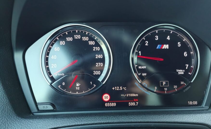 BMW M2 LCI